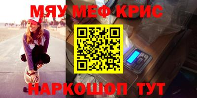 героин Заволжье