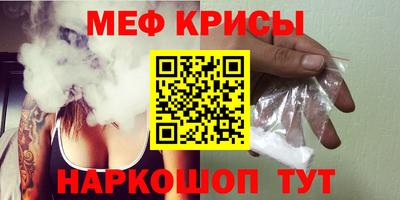 героин Заволжье