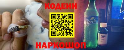 ALPHA PVP Жуковский