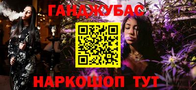 героин Заволжье
