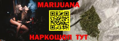 героин Заволжье