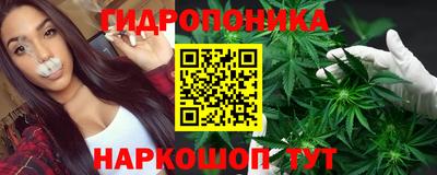 COCAINE Заводоуковск