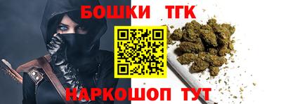 ALPHA PVP Жуковский