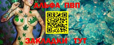 COCAINE Заводоуковск
