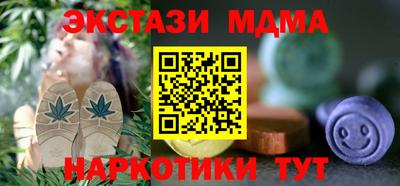 ALPHA PVP Жуковский