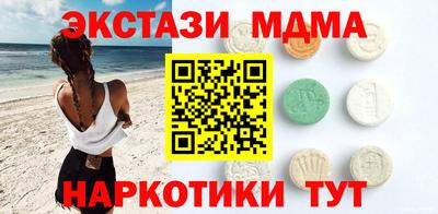 ALPHA PVP Жуковский