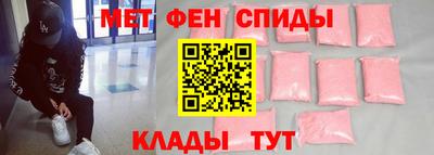 героин Заволжье