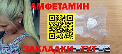 героин Заволжье