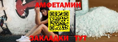 COCAINE Заводоуковск
