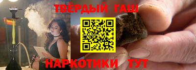 COCAINE Заводоуковск