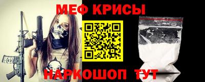 героин Заволжье
