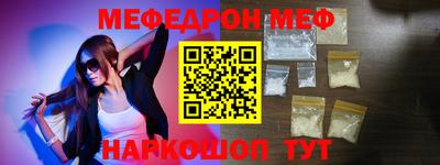 героин Заволжье