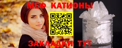 COCAINE Заводоуковск