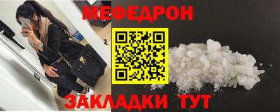 героин Заволжье