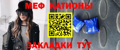 героин Заволжье