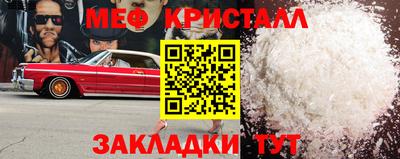 героин Заволжье