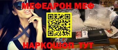 ALPHA PVP Жуковский