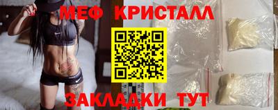 героин Заволжье