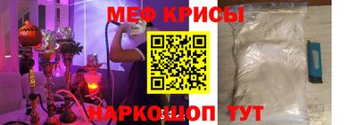 ALPHA PVP Жуковский