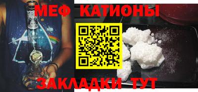COCAINE Заводоуковск