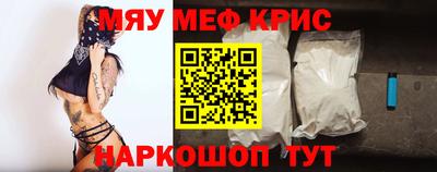 COCAINE Заводоуковск